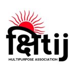 kshitij multipurpose